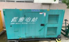 扎囊通州四建大波纹箱定制案例